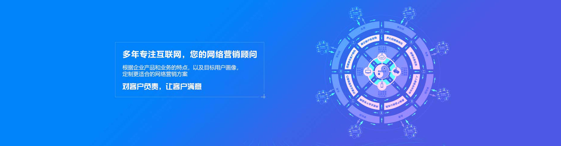 庆阳百度推广代理