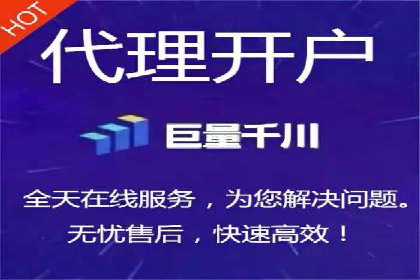 今日头条信息流广告：案例展示与实战技巧