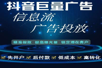 百度竞价公司案例解读：如何制定合理的出价策略