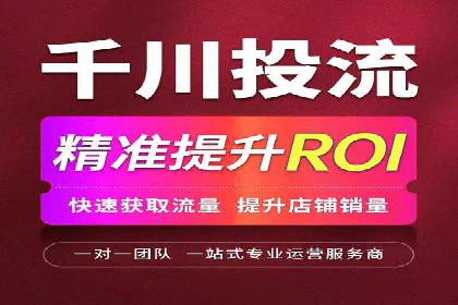 案例分析：SEM关键词优化实战案例